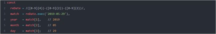 Regular Expression improvements