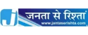हैदराबाद स्थित अपस्किलिंग प्लेटफॉर्म ओडिनस्कूल ने सालाना आधार पर 100% से अधिक की वृद्धि हासिल